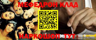 кокаин VHQ Аша