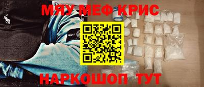 mdpv Баксан