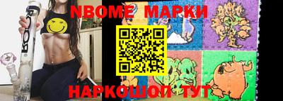 кокаин VHQ Аша