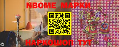 mdpv Баксан