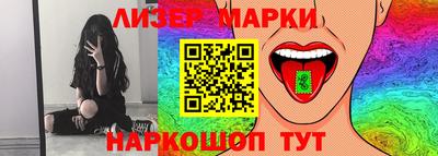 кокаин VHQ Аша