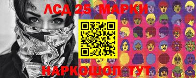 кокаин VHQ Аша