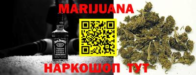 кокаин VHQ Аша