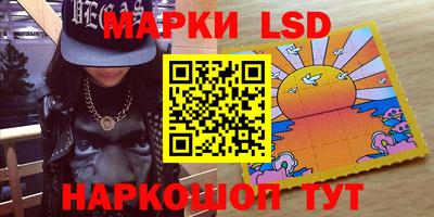 кокаин VHQ Аша
