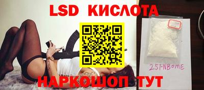 кокаин VHQ Аша