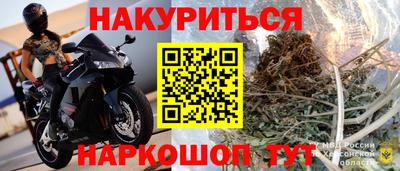 кокаин VHQ Аша