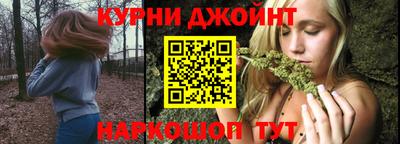 mdpv Баксан