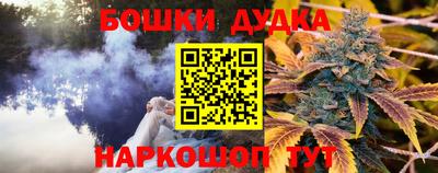 кокаин VHQ Аша