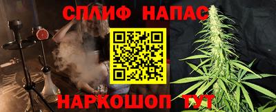 mdpv Баксан