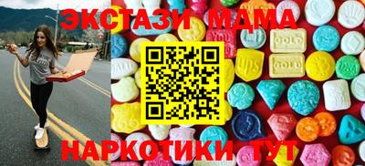 mdpv Баксан