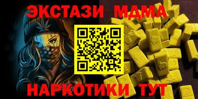 кокаин VHQ Аша