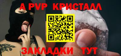 кокаин VHQ Аша