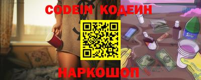 кокаин VHQ Аша