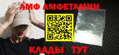 кокаин VHQ Аша