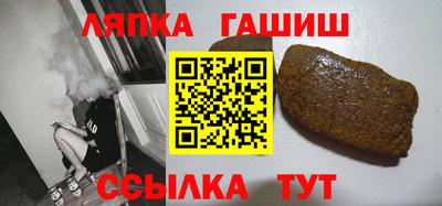 кокаин VHQ Аша